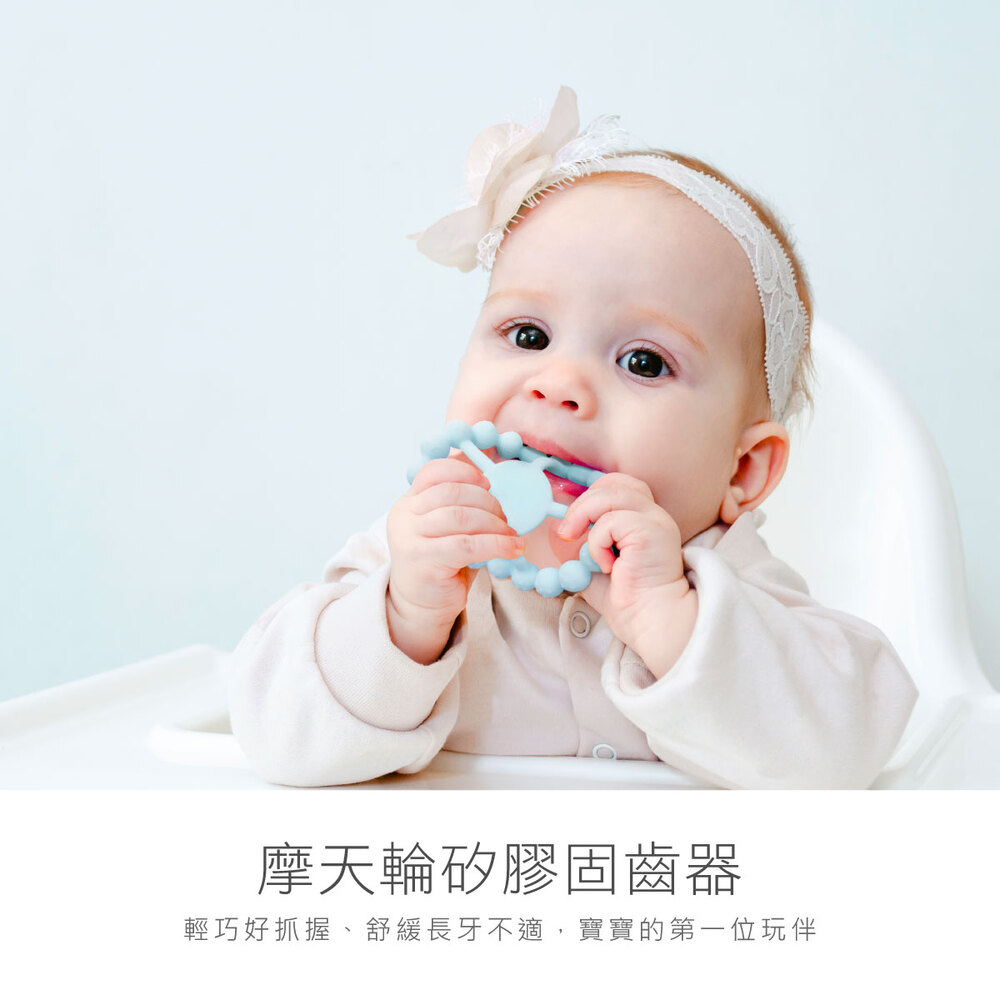 KUKU PLUS摩天輪矽膠固齒器(氣泡藍/莓果粉/伯爵奶)