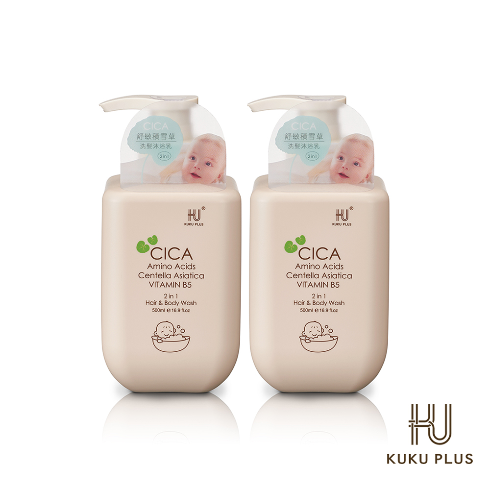 KU.KU 酷咕鴨 KUKU PLUS舒敏積雪草寶寶洗髮沐浴乳500ml二入組