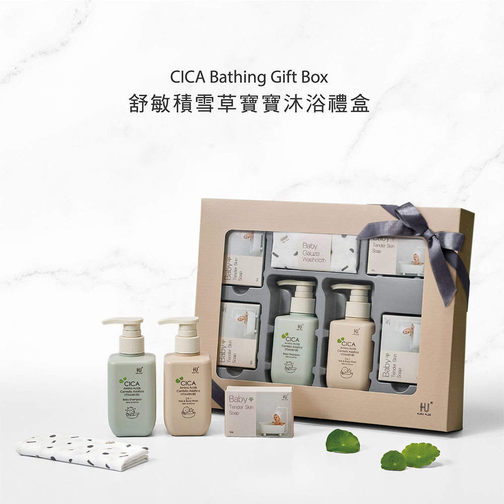 KU.KU 酷咕鴨 KUKU PLUS舒敏積雪草寶寶沐浴禮盒(彌月禮盒)（其他規格）