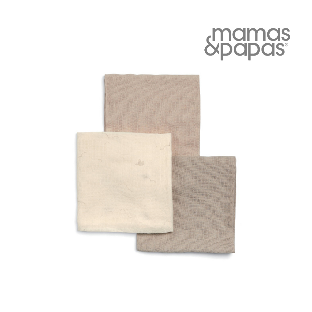 Mamas & Papas Muslin紗布巾3入-柯爾鴨(90x90cm)
