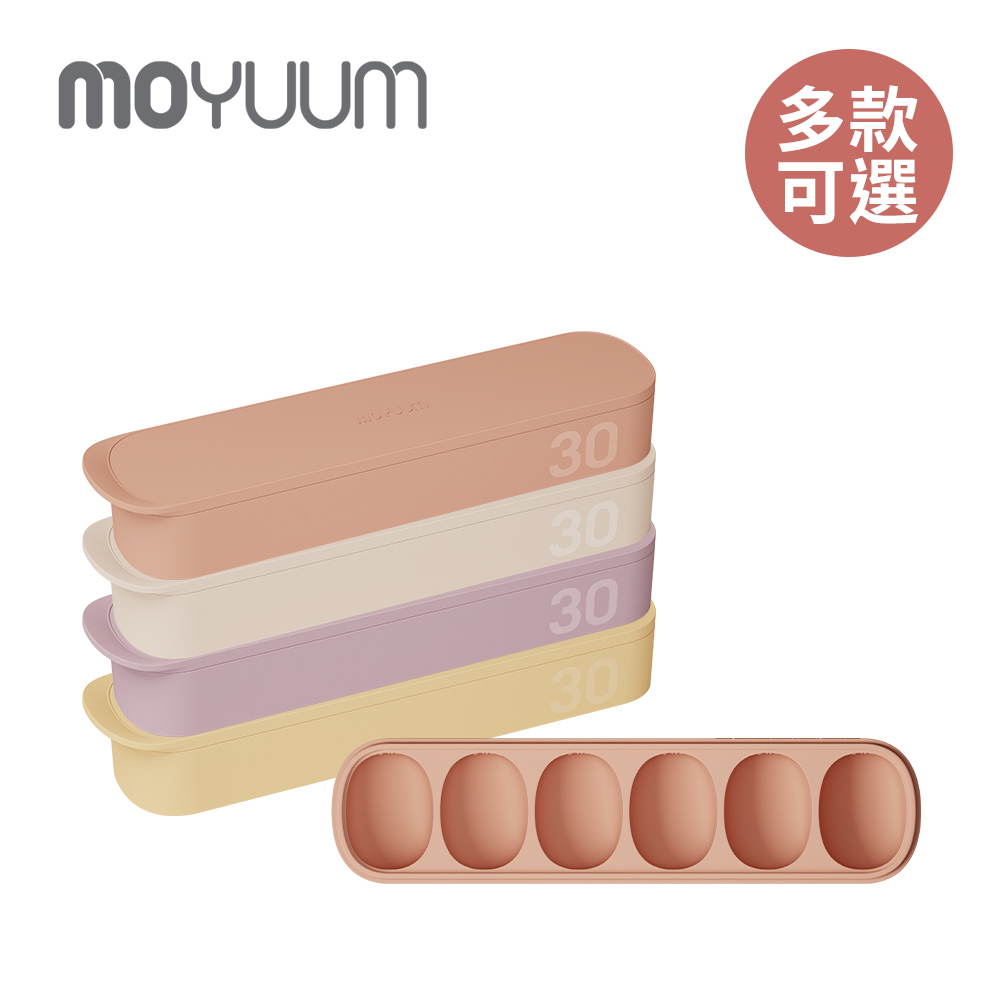 韓國 雙層密封白金矽膠副食品分裝盒-多款可選