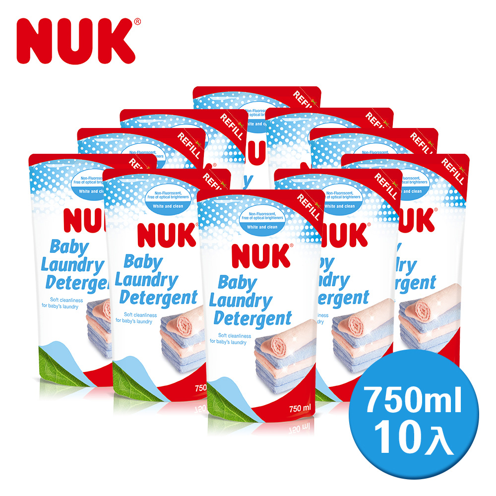 NUK 嬰兒洗衣精補充包促銷10包組(750ml/包)