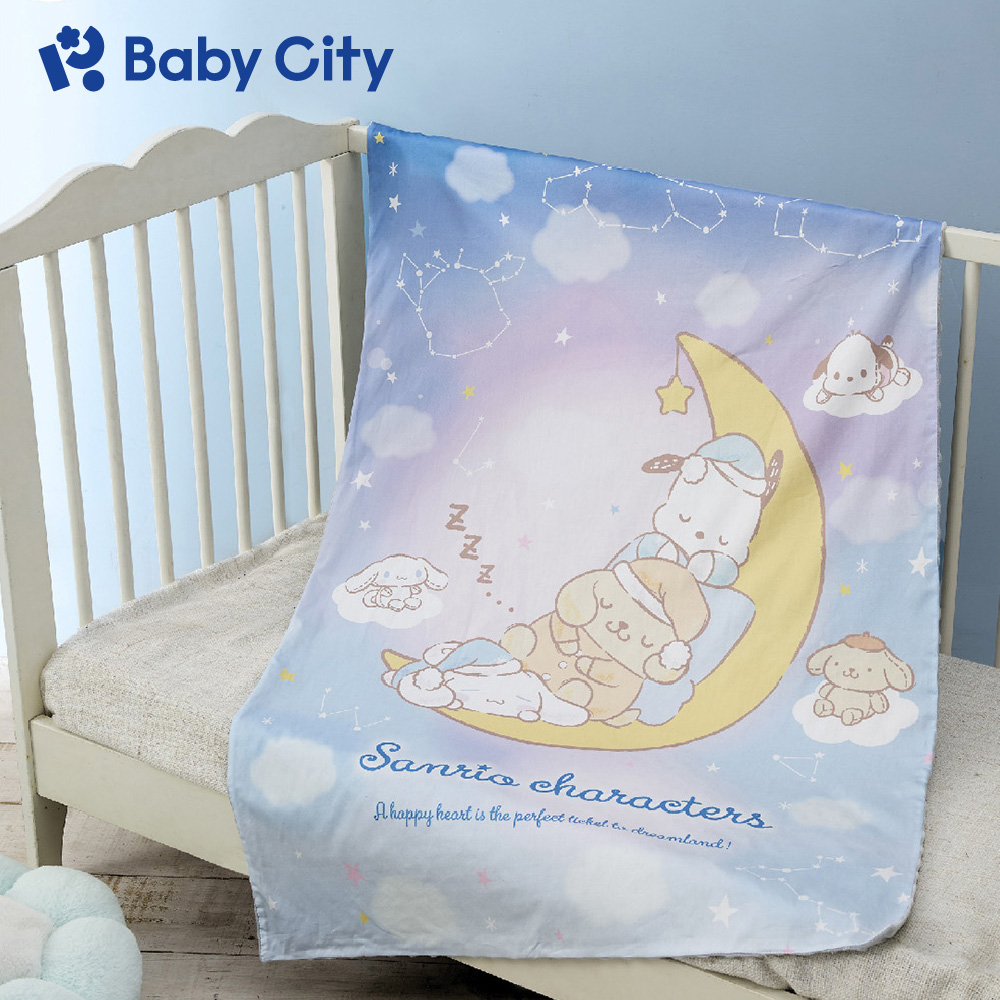 BabyCity 娃娃城 三麗鷗舒棉四季毯