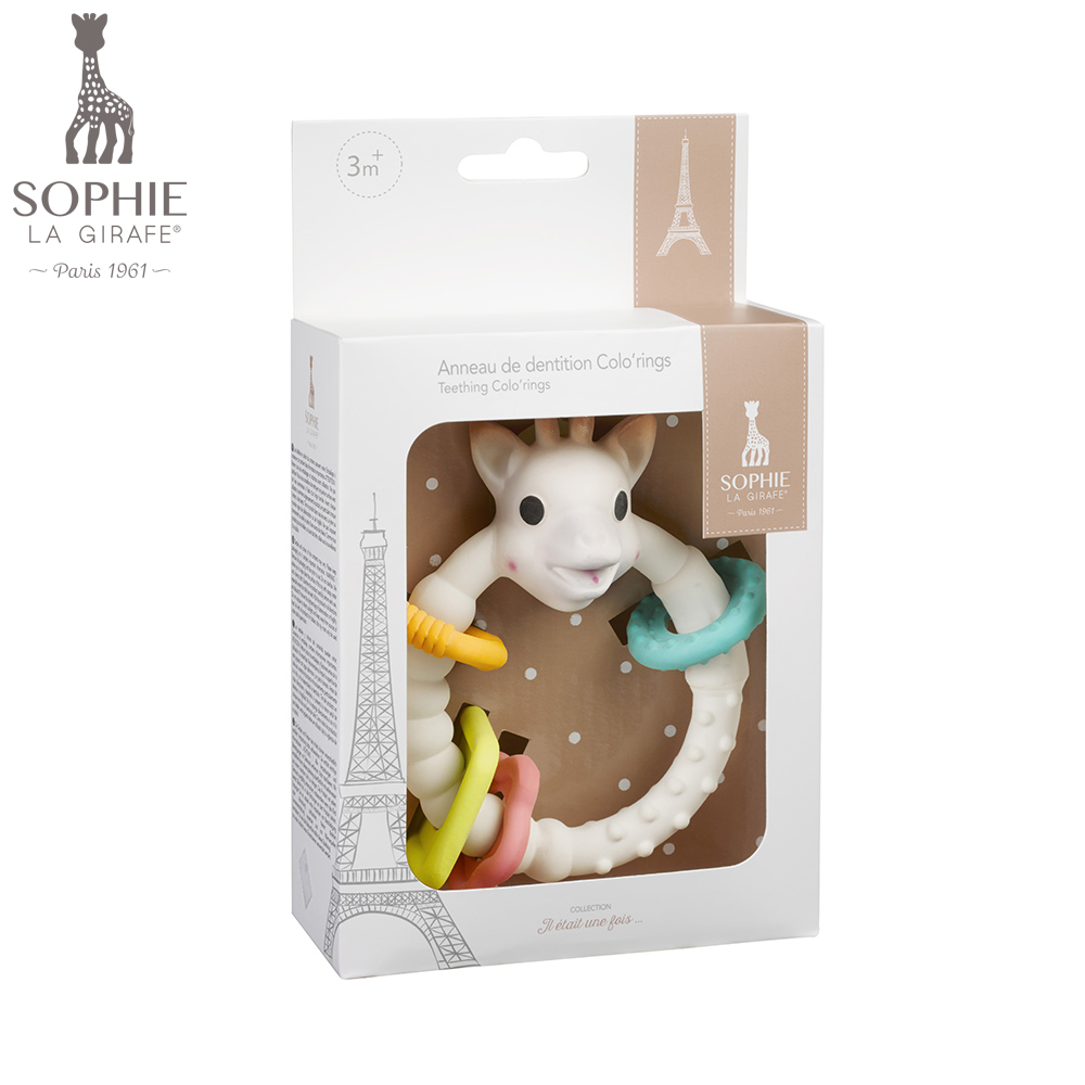 Sophie la girafe 色彩咬牙環