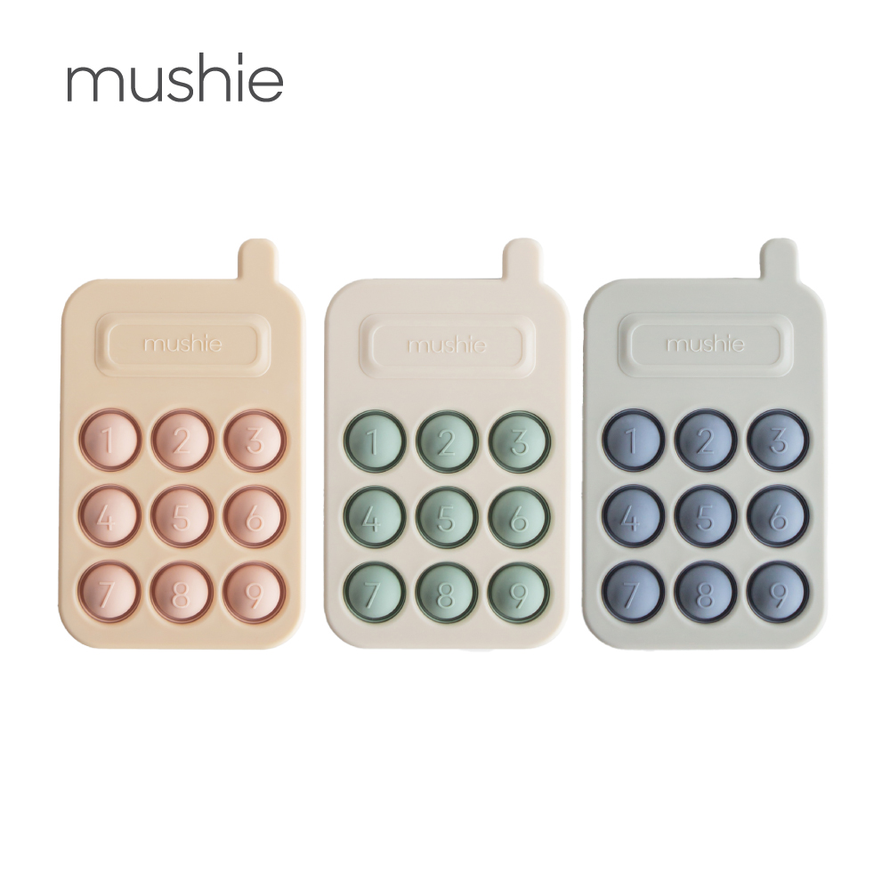 Mushie 矽膠手機按壓玩具