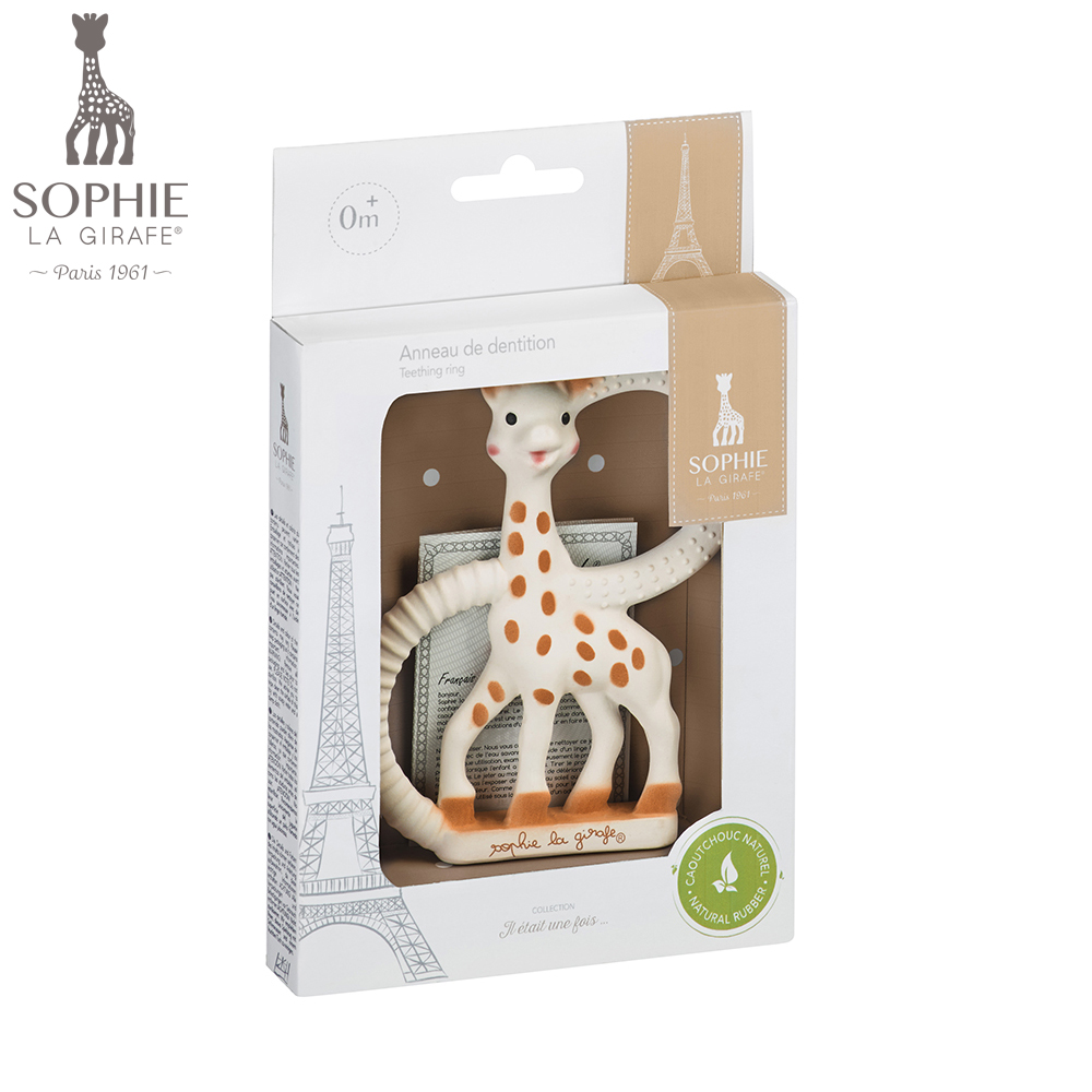 Sophie la girafe 雙環咬牙器