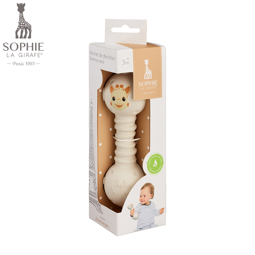 Sophie la girafe 感官搖鈴咬牙器