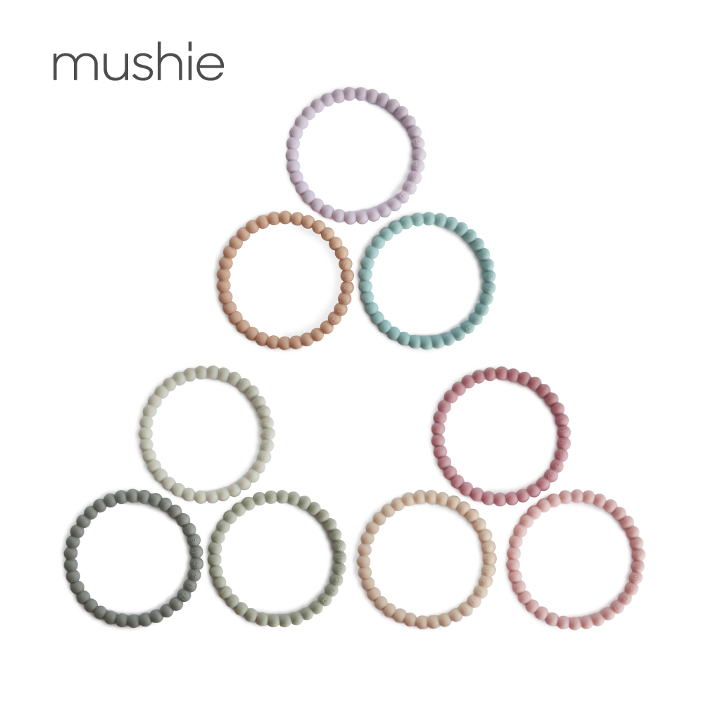 Mushie 珍珠手環固齒器