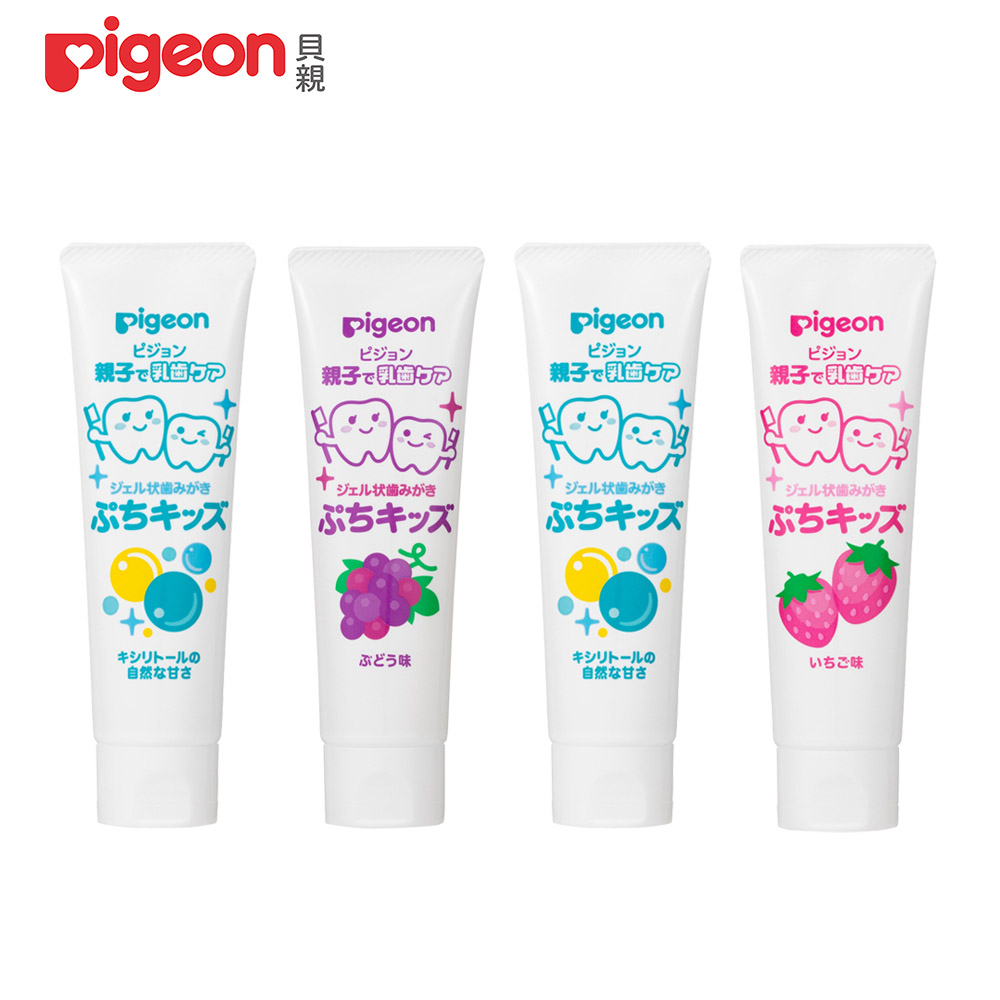Pigeon 貝親 嬰兒防蛀牙膏x4條