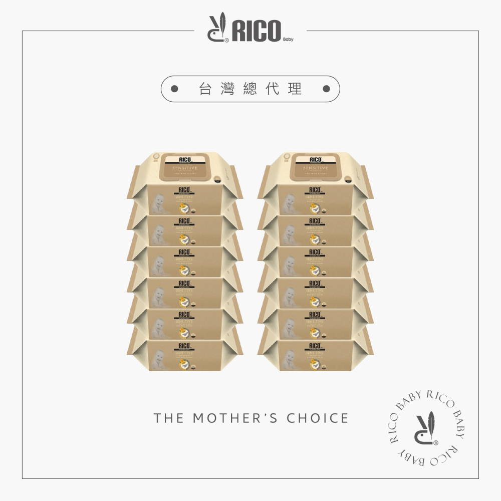 RICO baby 韓國金盞花有機天然厚款濕紙巾(Sensitive-80抽)-12入