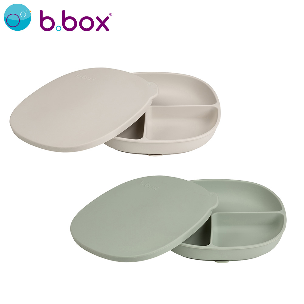 b.box 矽膠附蓋吸盤式餐盤(多款任選)