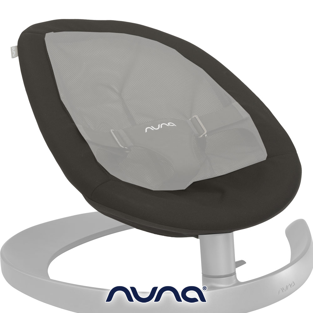 NUNA 荷蘭-LEAF curv座椅外框