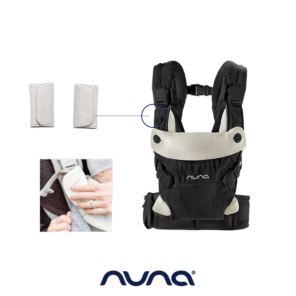 NUNA 荷蘭-CUDL 肩帶護片-多色