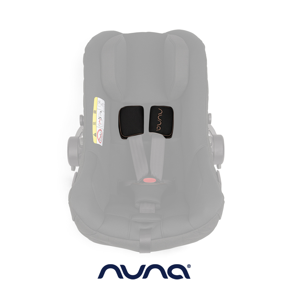NUNA 荷蘭-PIPA next 肩帶護片(尊爵銅)
