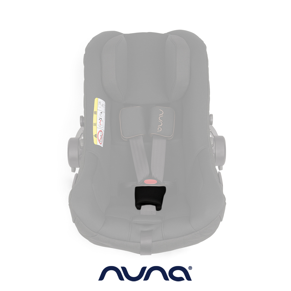 NUNA 荷蘭-PIPA next 胯帶護片(尊爵銅)