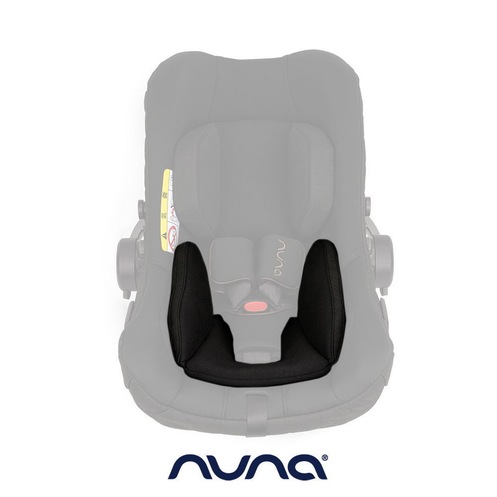 荷蘭NUNA-PIPA next 新生兒墊(尊爵銅)