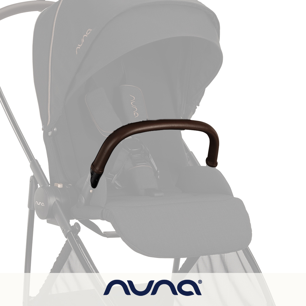 NUNA 荷蘭-IXXA皮製前扶手-多色