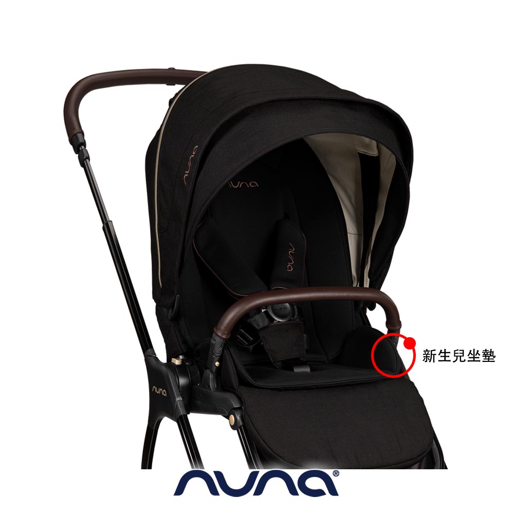 NUNA 荷蘭-TRIV 座墊/新生兒座墊