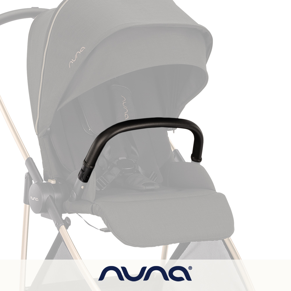 NUNA 荷蘭-IXXA皮製前扶手(尊爵燦金)