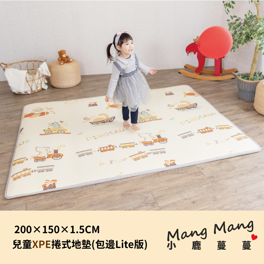 Mang Mang 小鹿蔓蔓 兒童XPE捲式地墊(包邊Lite版)-恐龍探險