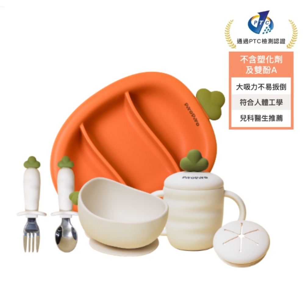 PiyoPiyo 黃色小鴨 鉑金矽膠好彩頭紅白蘿蔔餐具組