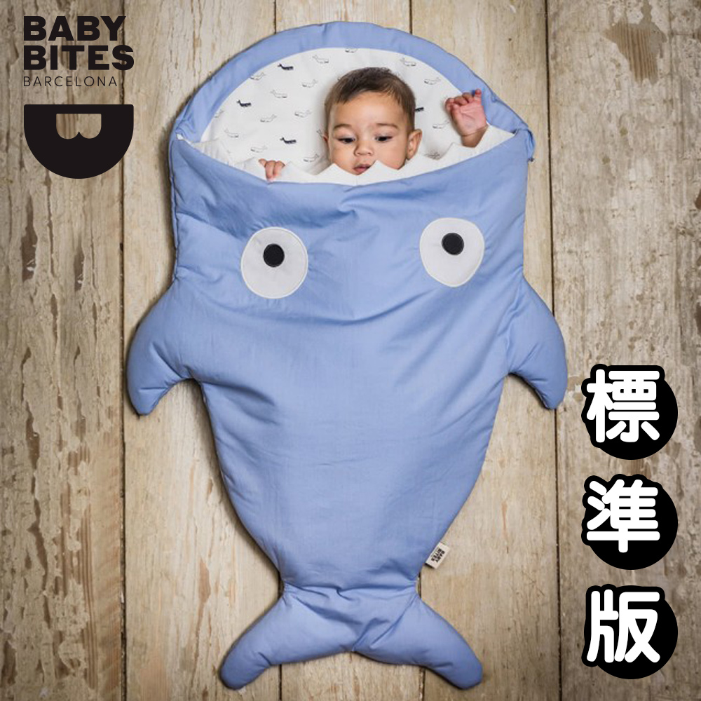 鯊魚咬一口 【西班牙設計】 BabyBites 100% 純棉手作嬰兒睡袋(標準版)