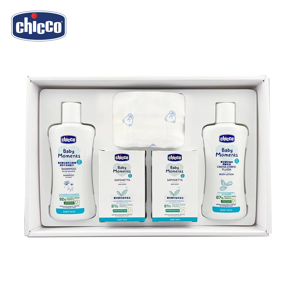 chicco 寶貝嬰兒植萃沐浴柔膚質感禮盒（其他規格）