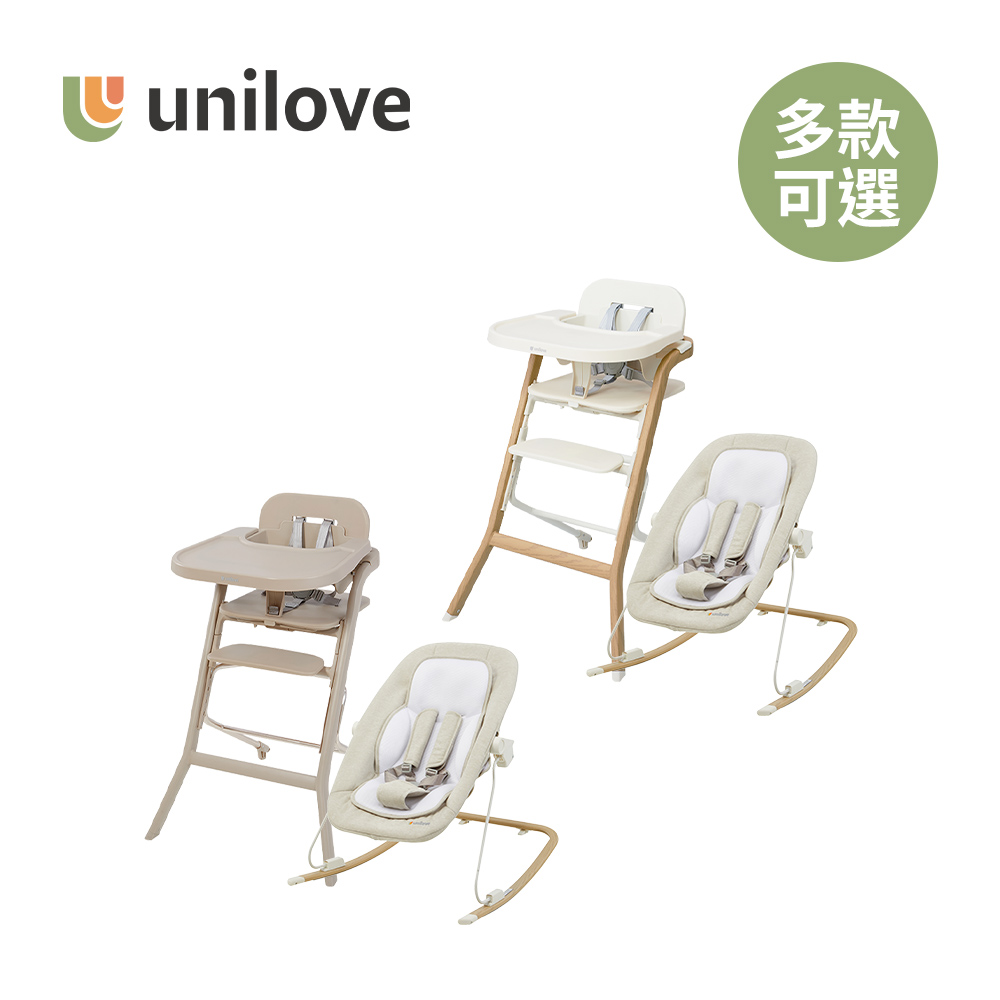 Akudo 嬰兒安撫搖椅+Grow With Me 兒童成長餐椅組合-含座布