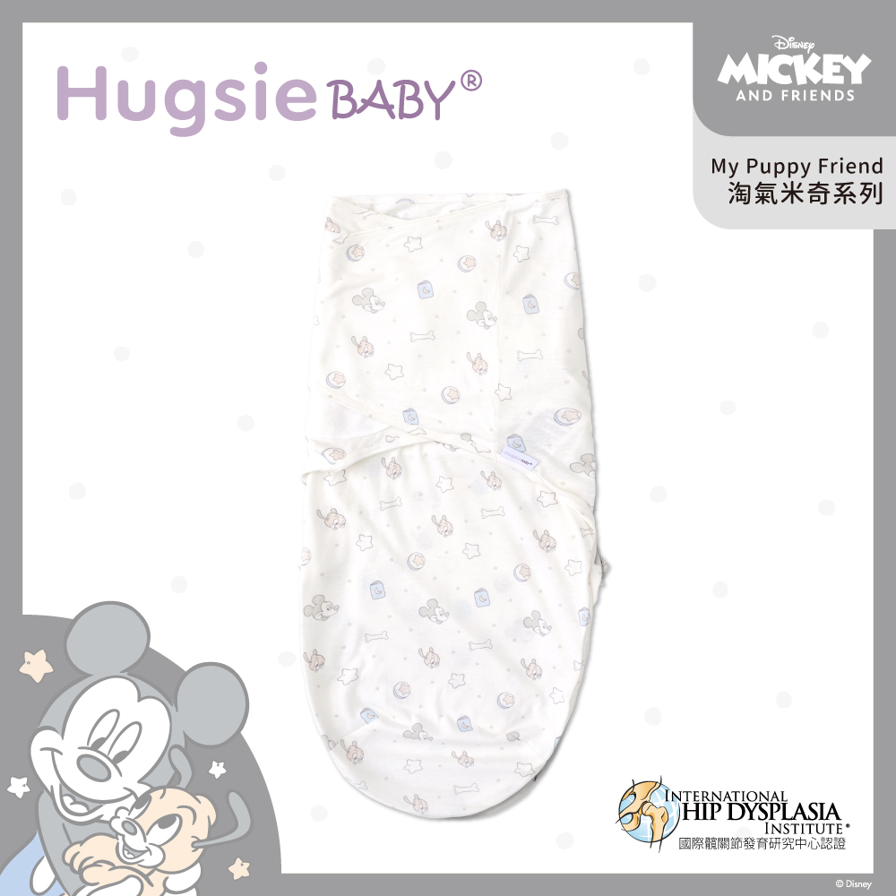 HUGSIE 好喜 HugsieBABY淘氣米奇系列靜音袋鼠包巾【竹纖維款】(適用於0-4個月) 嬰兒包巾 懶人包巾 新生兒防驚嚇