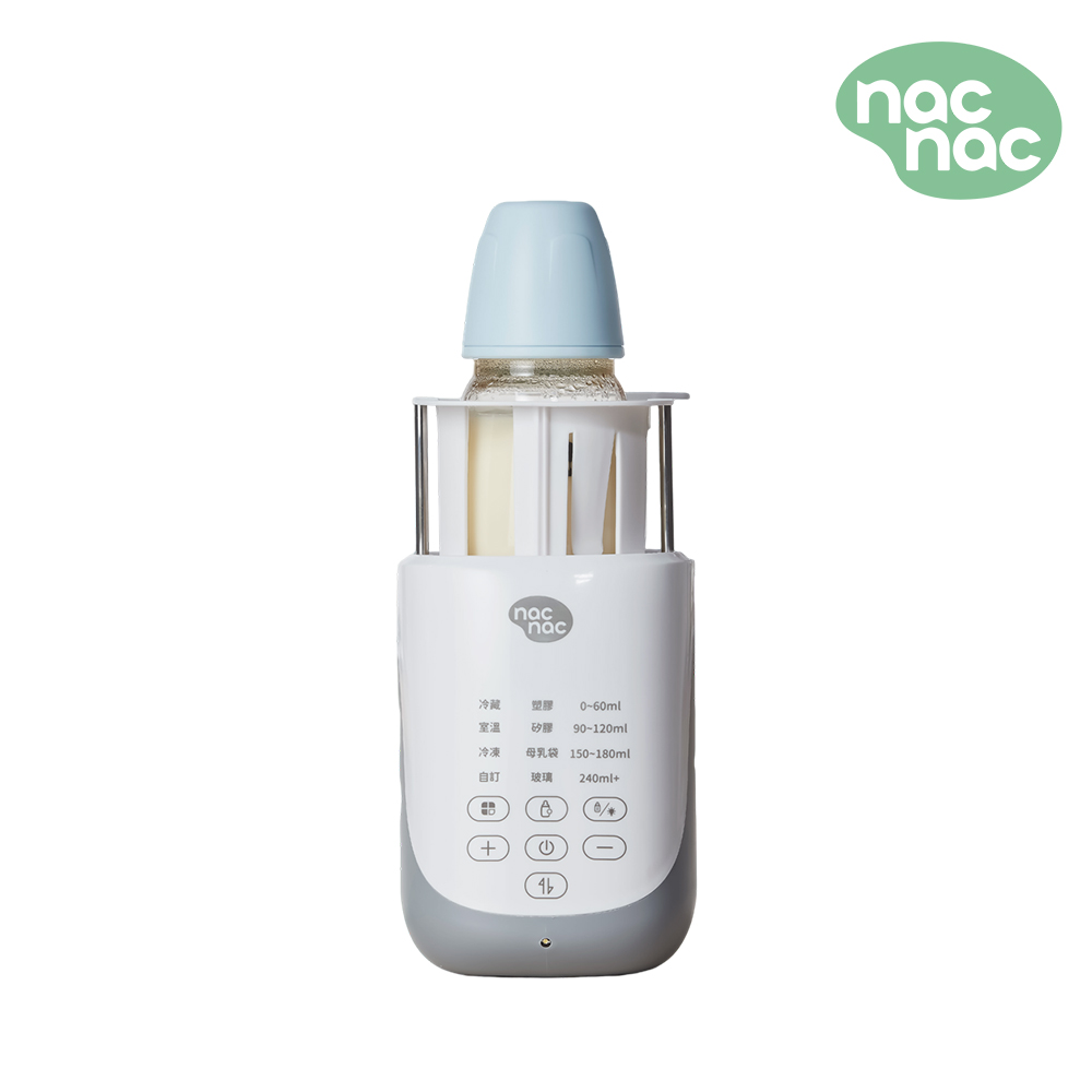 智能升降溫奶器 Pro BW102(溫奶器/副食品加熱器)