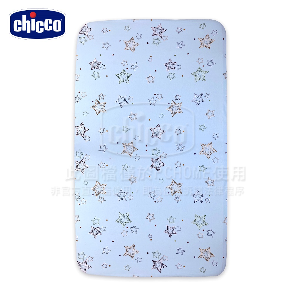 chicco Next2Me Forever滿天星印花床包-2色