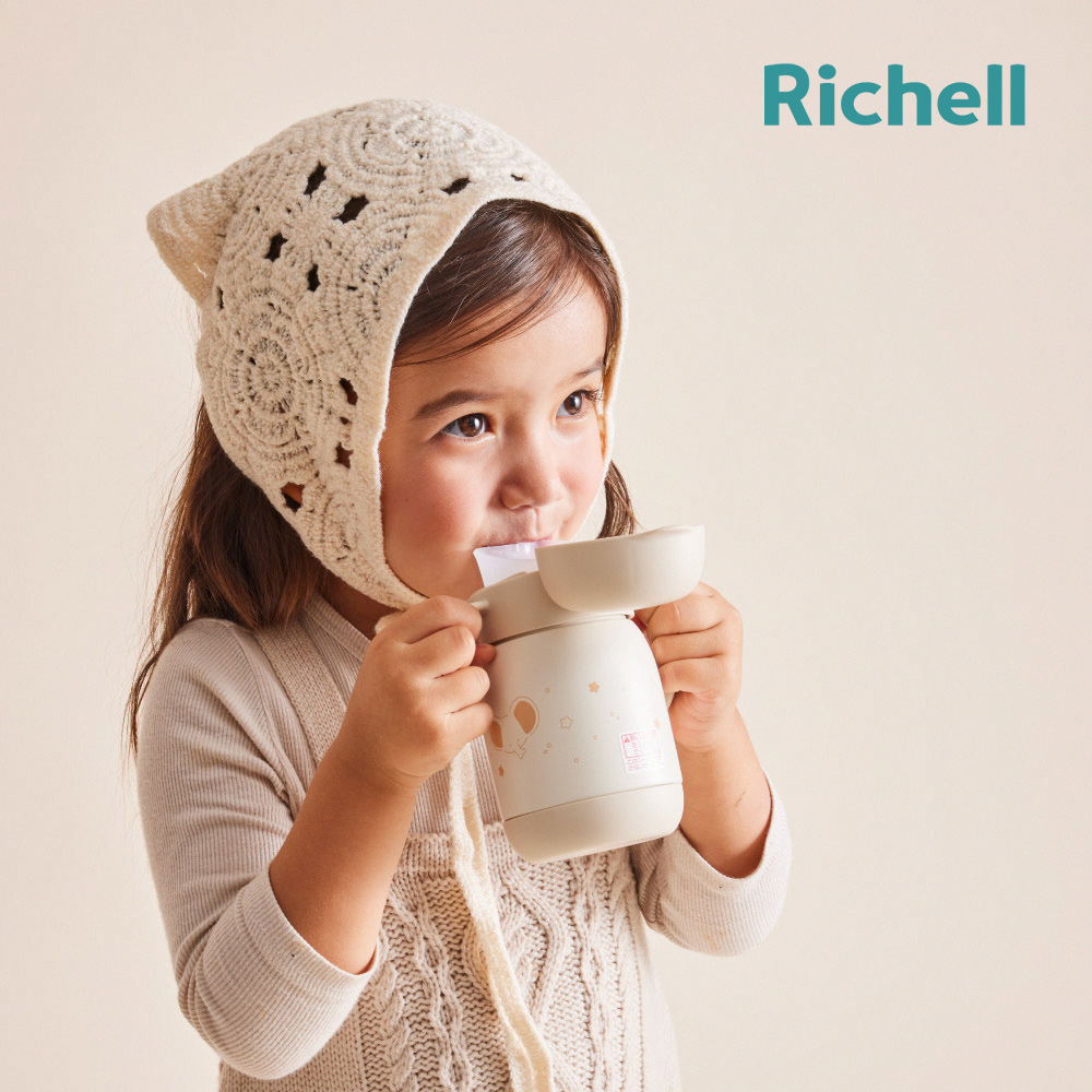 Richell 利其爾 TLI 四代 入口式直飲不鏽鋼保溫杯 300ML - 獅在可愛 (8個月以上適用)