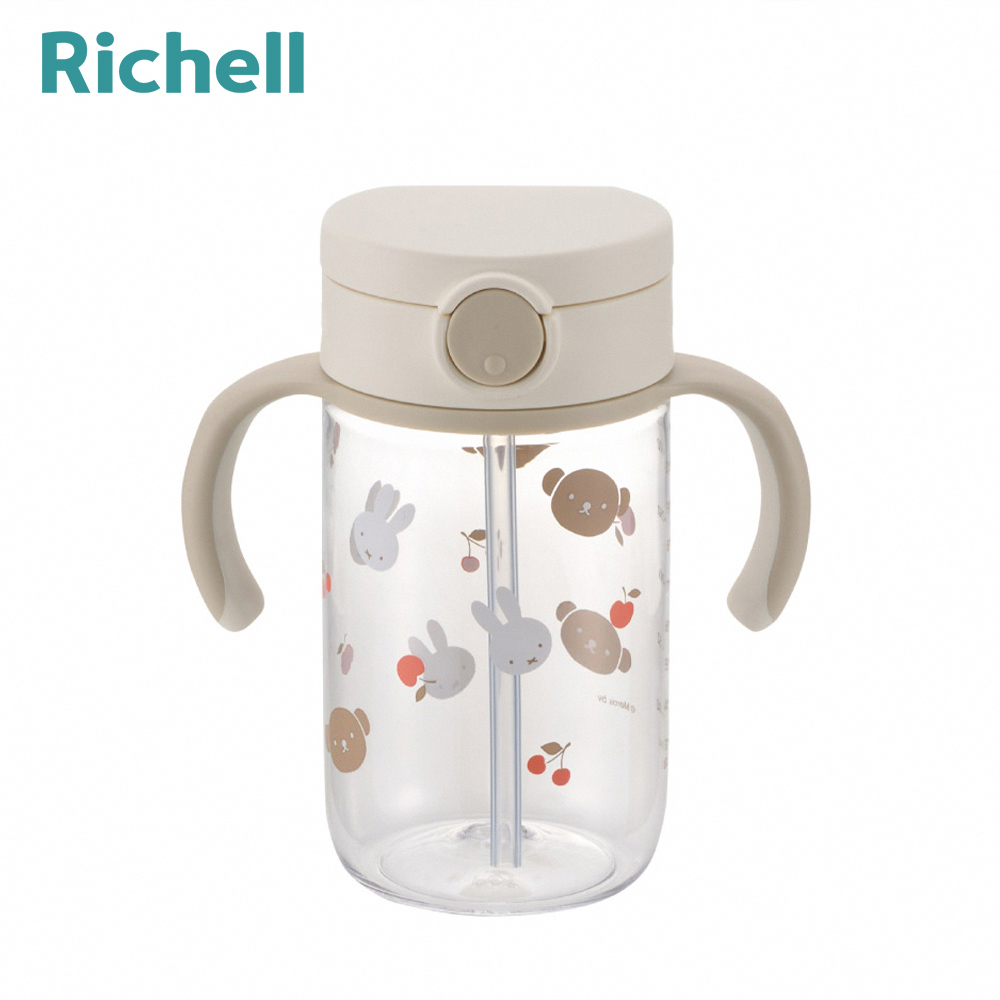Richell 利其爾 AX系列 Miffy 米飛朋友吸管水杯 320mL_聯名款