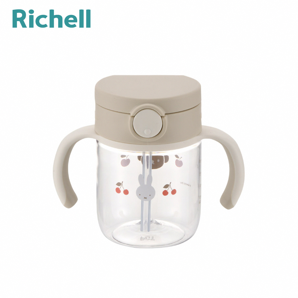 Richell 利其爾 AX系列 Miffy 米飛朋友吸管水杯 200mL_聯名款