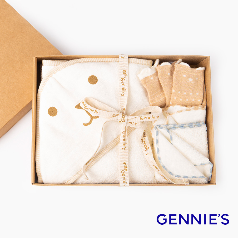 Gennies 奇妮 小熊好朋友質感禮盒6件組(雙面包巾+紗布毛巾+短襪)(其他規格)