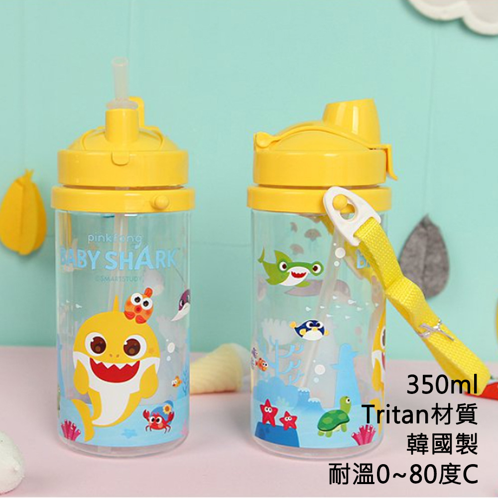 Lilfant 鯊魚寶寶 Tritan 吸管水壺 350ml
