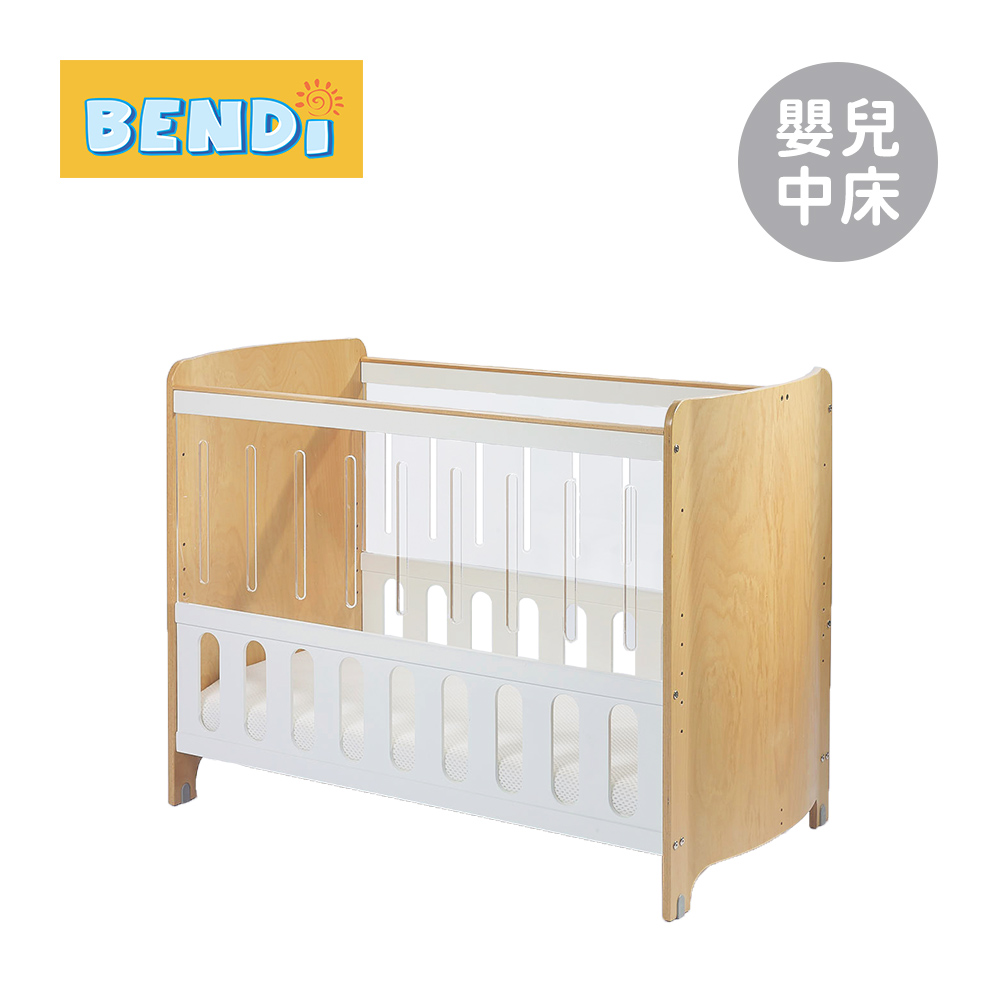 BENDi i-Lu Clean 透視圓弧嬰兒中床 無升降雙側透明側板 (床架+舒眠床墊)