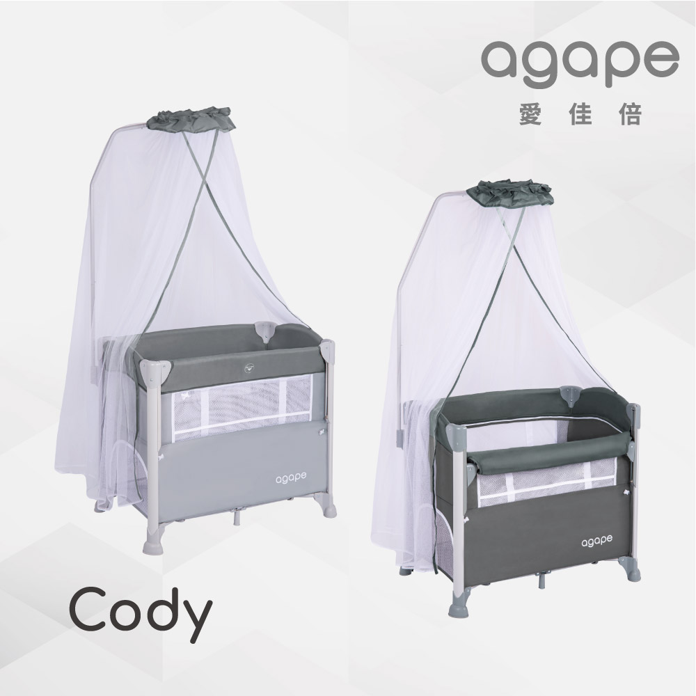Cody 床邊嬰兒床