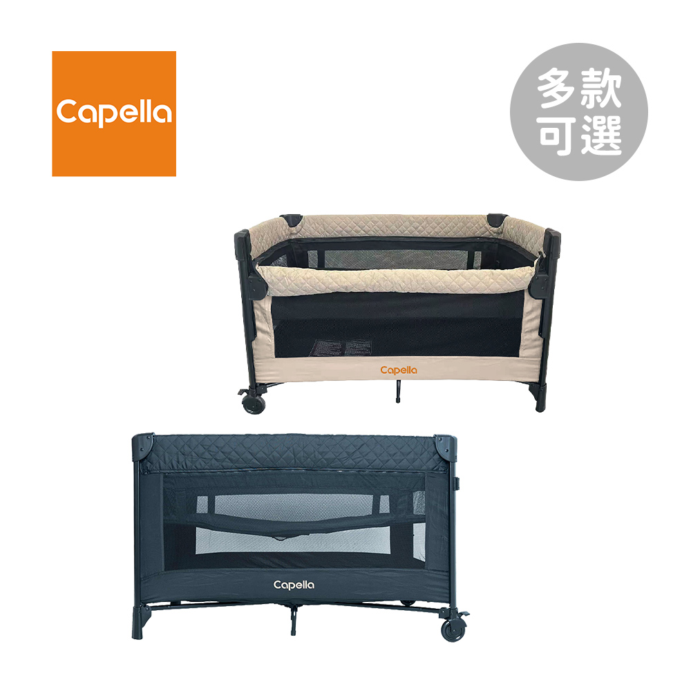 韓國 PACKA NEST 全能隨行嬰兒床