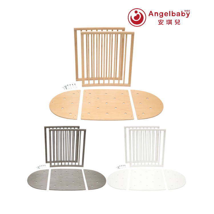 挪威 Stokke Sleepi V3 成長型嬰兒床延伸套裝 (不含床墊/ 僅適用V3)