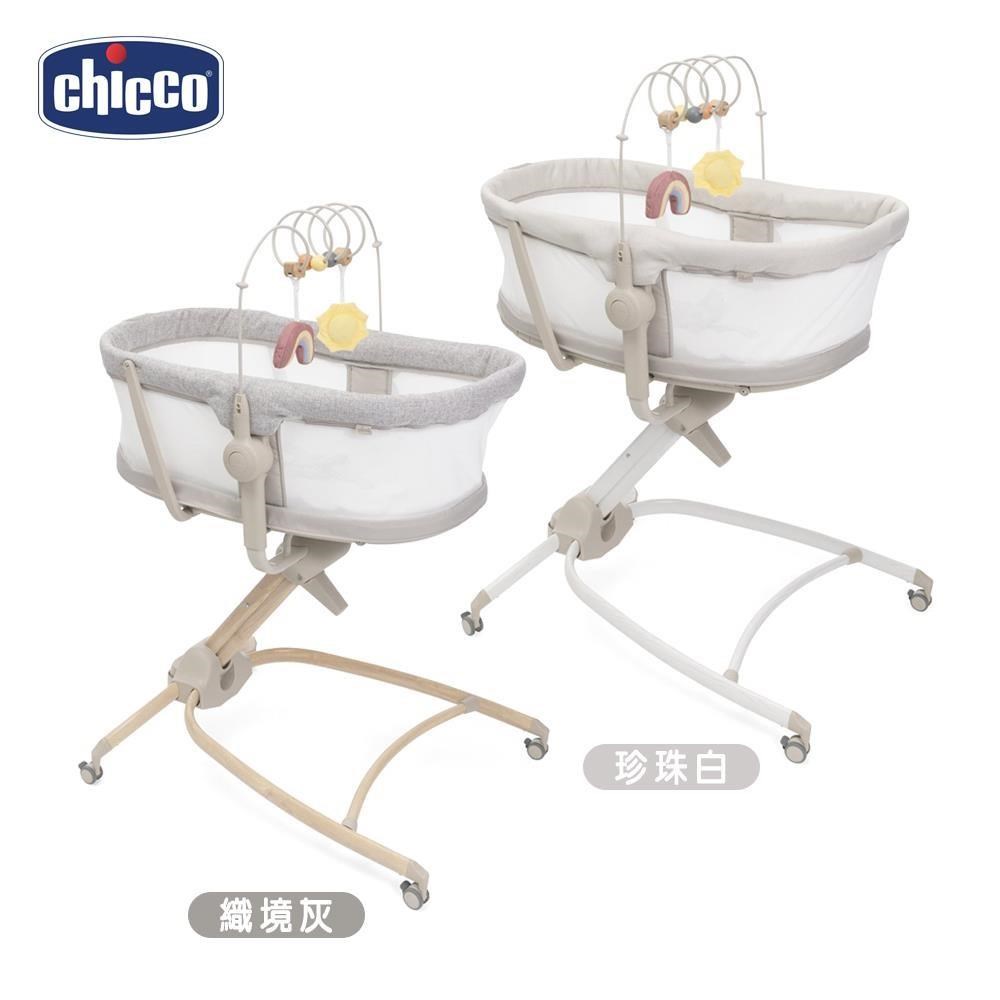 chicco Baby Hug4合1餐椅嬰兒安撫床