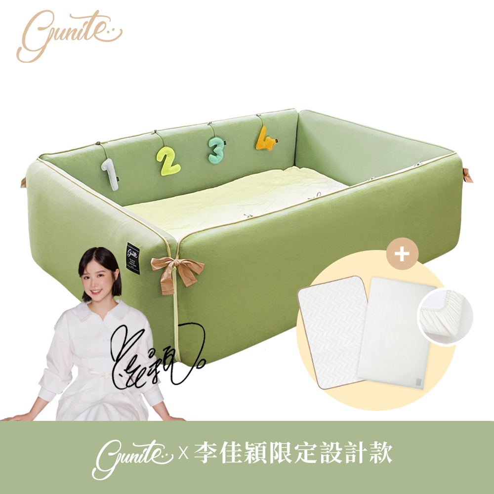 gunite 第三代落地式沙發嬰兒陪睡床0-6歲(保潔替換組)｜ 水皺親膚系列_李佳穎聯名設計款（親親蘋果綠）