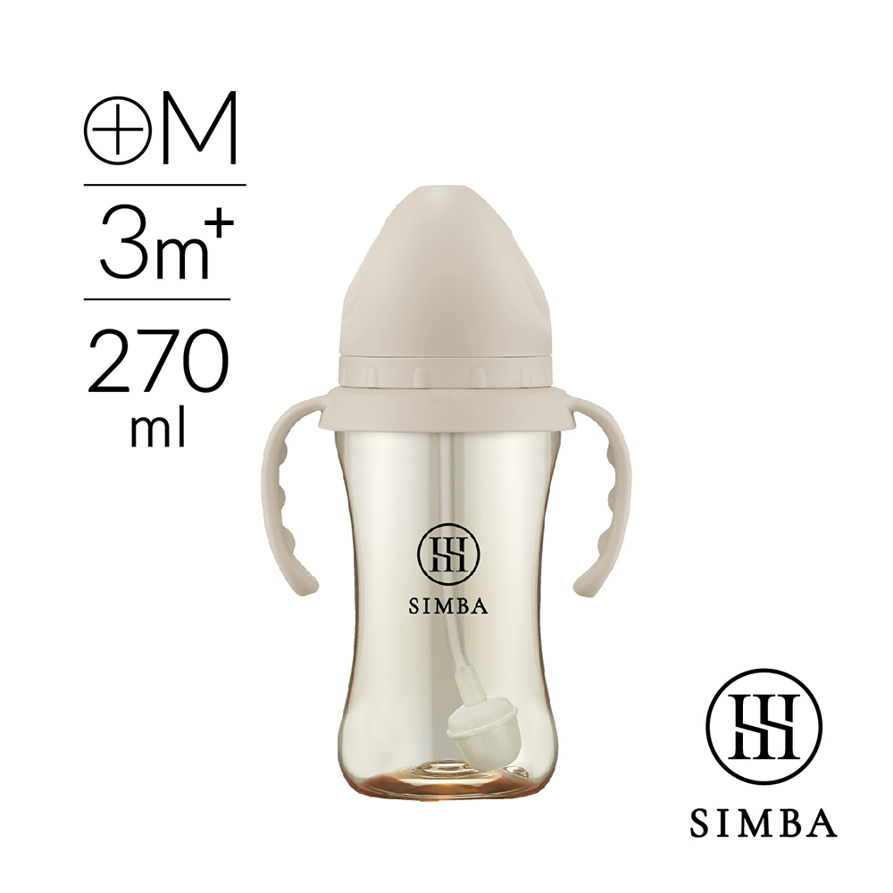 Simba 小獅王辛巴 蘊蜜鉑金PPSU寬口吸管把手防脹氣奶瓶270ml-學飲適用