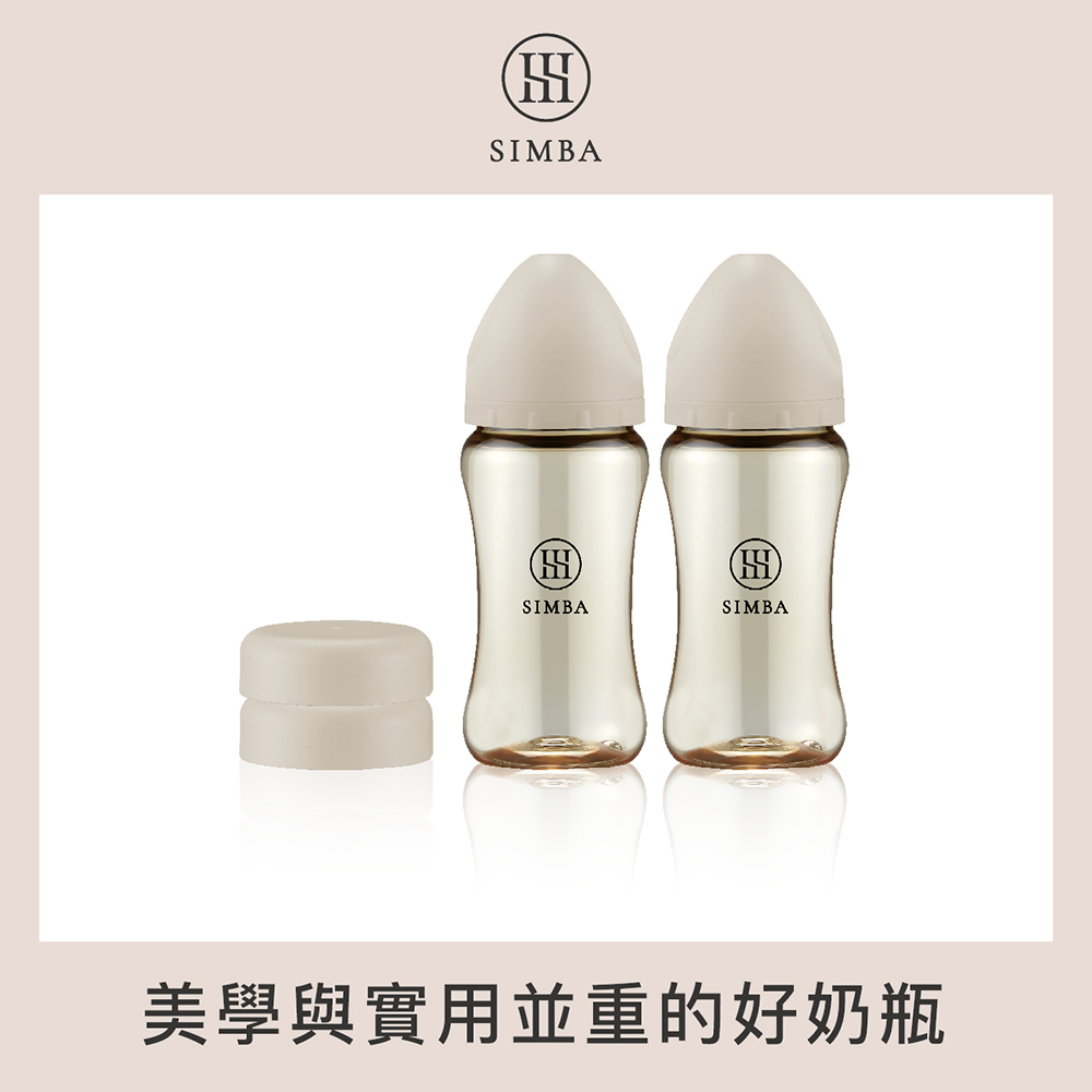 全齡適用-蘊蜜鉑金PPSU寬口奶瓶經典2入組270ml