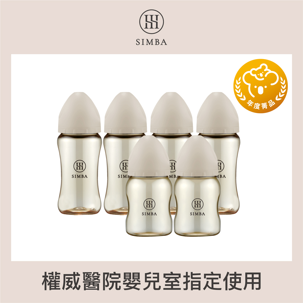 Simba 小獅王辛巴 新生適用-蘊蜜鉑金PPSU寬口防脹氣奶瓶(4中2小/主導式餵奶專用)