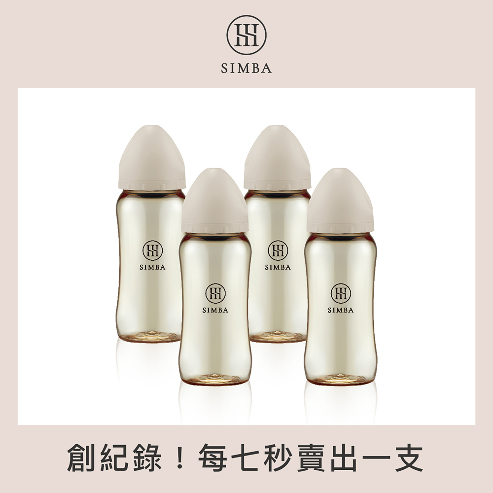 蘊蜜鉑金PPSU寬口防脹氣奶瓶4支組(360ml)