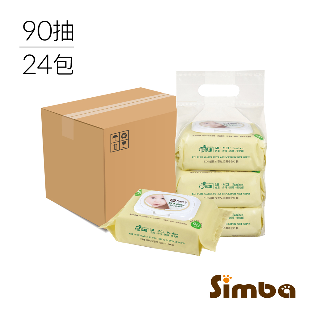 Simba 小獅王辛巴 EDI超純水嬰兒柔濕巾組合包1箱(90抽X24包)