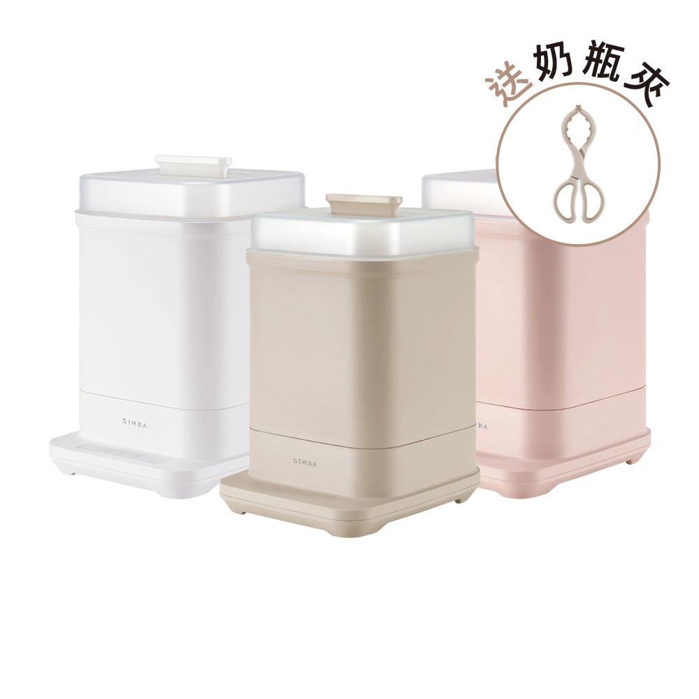 UDI H1智能高效蒸氣烘乾消毒鍋(毒物科醫師推薦)