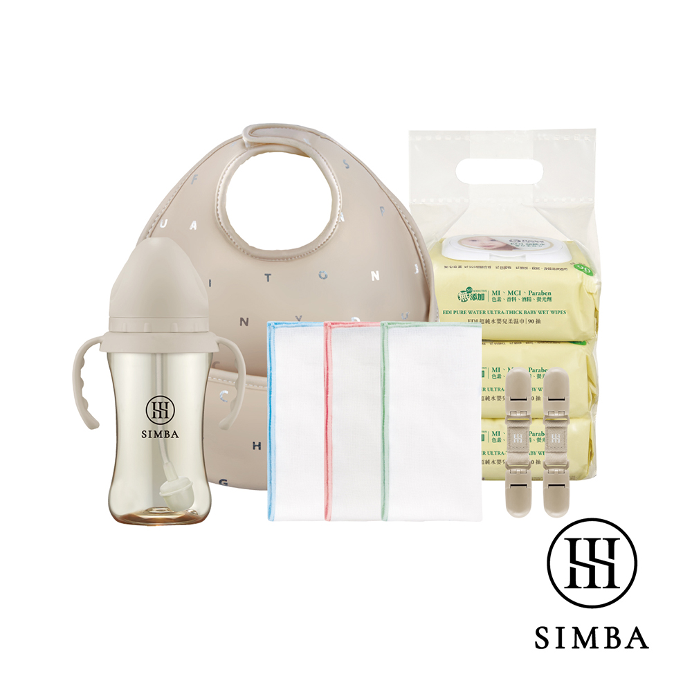 Simba 小獅王辛巴 蘊蜜開學必備組