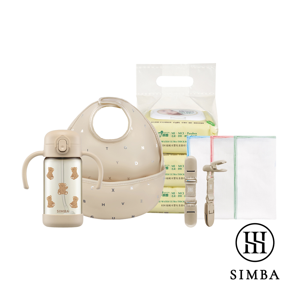 Simba 小獅王辛巴 幼童開學必備組-吸管學習水杯300ml